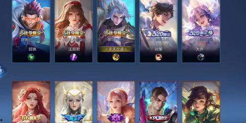 丽沙皮肤爆料视频最新版,全新版本揭秘神秘角色造型与背景故事 第2张 丽沙皮肤爆料视频最新版,全新版本揭秘神秘角色造型与背景故事 第2张