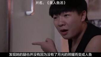 重振在线观看,在线观看见证时代变革  第2张