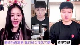 爆料玉酱的视频播放,热门播放背后的惊人真相  第3张