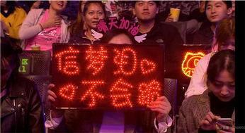 圈内爆料君,娱乐圈幕后真相大曝光  第3张