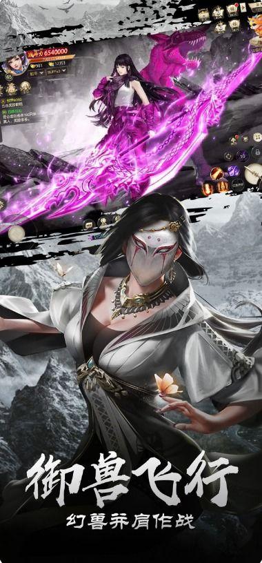 传说夜影最新爆料视频在线观看,揭秘神秘传说背后的真相  第2张