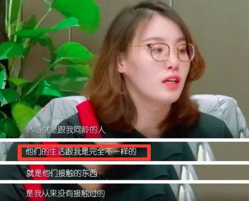 爆料温州巨婴是真的吗视频,视频爆料背后的真实情况