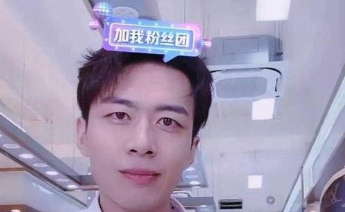 张予戈前女友爆料视频播放,揭秘背后真相  第2张