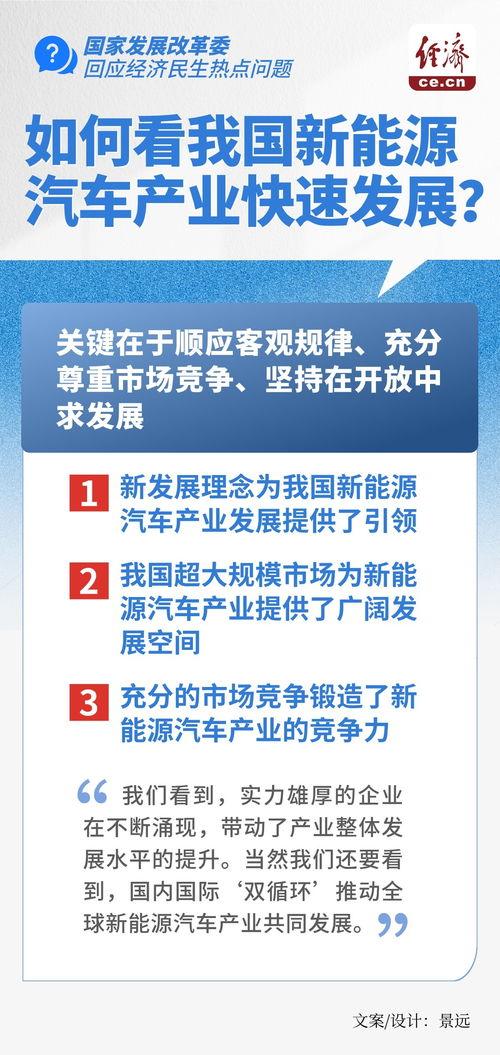 今日科普热点爆料新闻报道,最新爆料带你探索科学奥秘  第2张
