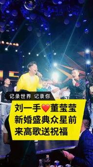 张洪波爆料快手视频,快手视频背后的惊人真相  第3张