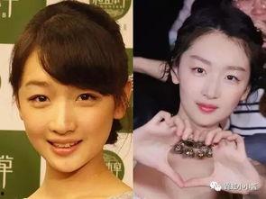 爆料明星打美白针视频播放,揭秘明星美白秘密  第2张