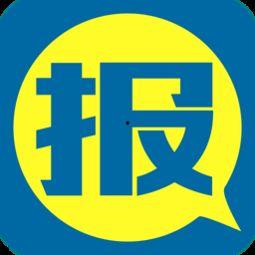 今日爆料快讯,揭秘热点事件背后的真相  第3张
