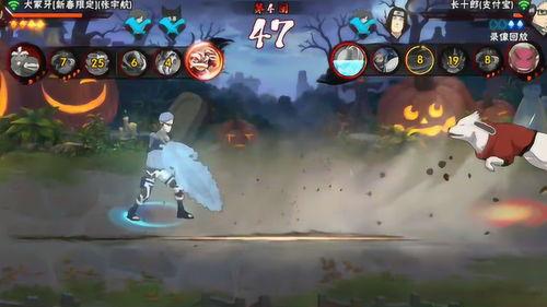 长十郎技能爆料最新,神秘力量觉醒，战力再升级！  第3张