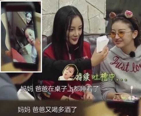 李小璐出轨谁最新爆料,最新爆料揭露惊人内幕  第2张