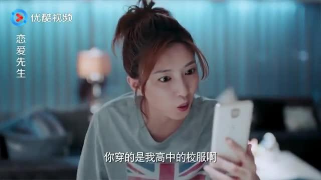 母亲爆料女儿视频播放,真相令人震惊  第3张