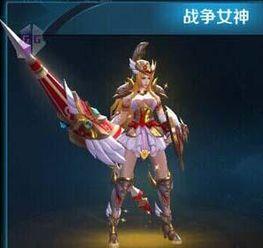 王者雅典娜最新爆料,神秘技能觉醒，战场霸主归来！  第2张