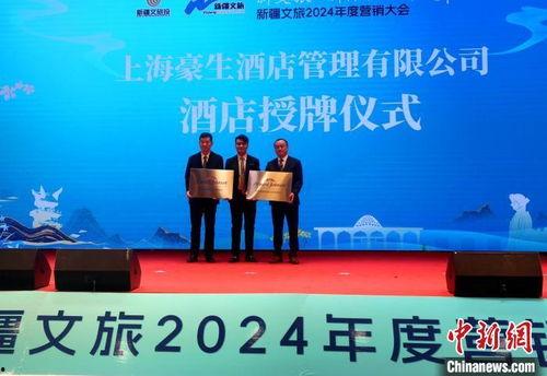 伊犁文旅局爆料新闻最新,探寻神秘古丝绸之路的瑰宝之旅  第3张