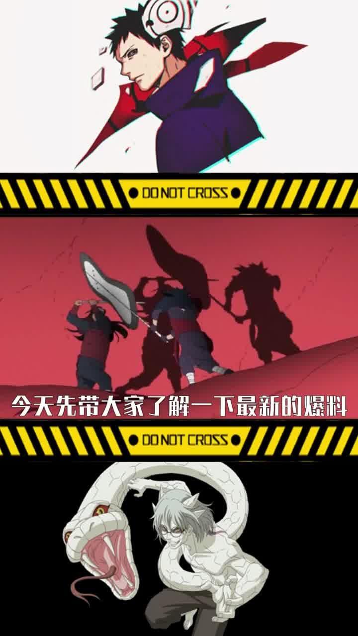 火影羁绊爆料大全最新下载,最新下载内容深度解析  第3张