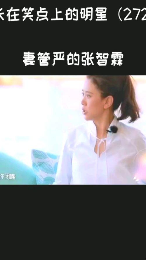 好男人在线观看,在线观看，揭秘现代好男人标准  第3张