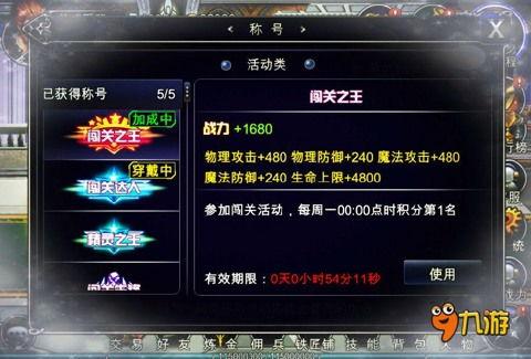 无尽挑战最新爆料,揭秘最新爆料，悬念迭起，精彩不容错过！  第2张