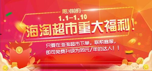 新闻爆料秘籍有哪些,掌握信息搜集与传播的独家技巧  第3张