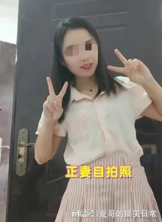 千万网红小三吃瓜视频,吃瓜视频背后的惊人真相  第2张