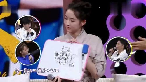 今日爆料王玉雯,神秘男友身份引热议  第3张