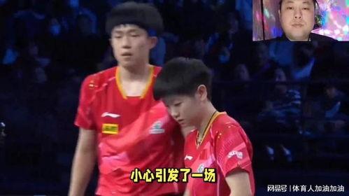 最新爆料王楚钦,揭秘乒乓球天才背后的故事与挑战”  第3张