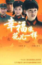 陈羽凡邓超最新爆料,揭秘娱乐圈不为人知的秘密  第2张