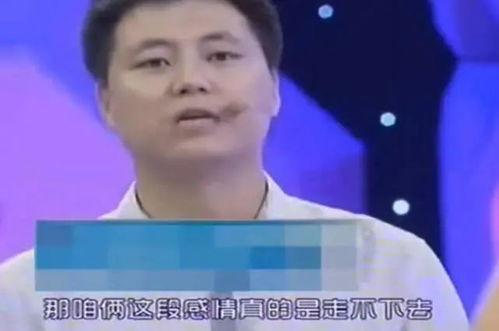 新闻爆料男,男生集体失踪引发社会关注  第2张