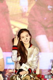 baby最新爆料新闻,揭秘娱乐圈不为人知的幕后真相  第3张