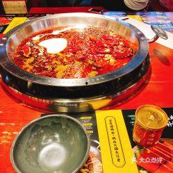 牛油锅底 爆料视频,辣味沸腾！牛油锅底爆料视频揭秘  第3张