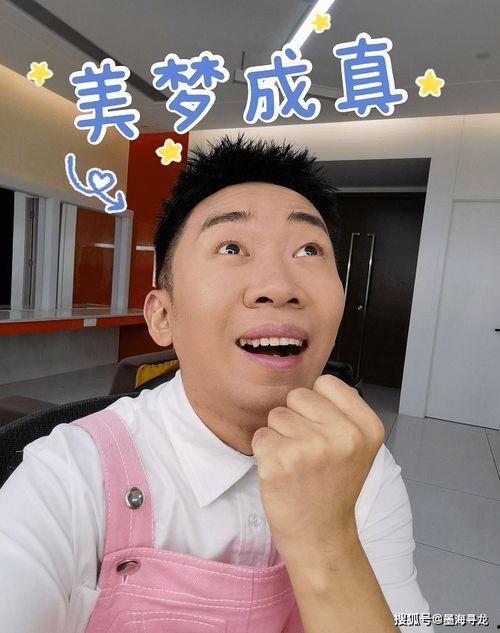 娱乐圈吃杨迪cp的瓜,娱乐圈甜蜜互动引热议  第2张