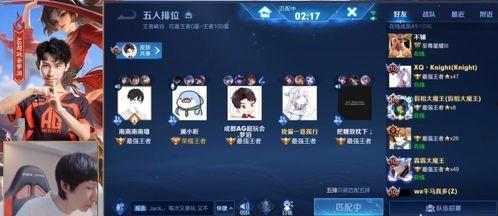 大仙粉丝爆料视频大全下载,精彩瞬间一网打尽  第2张