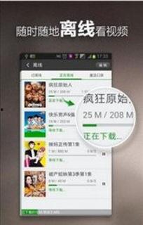 大仙粉丝爆料视频大全下载,精彩瞬间一网打尽  第3张