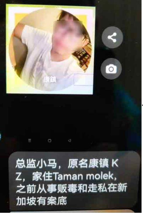 叉子爆料缅甸视频,揭秘叉子爆料视频背后的真相  第3张