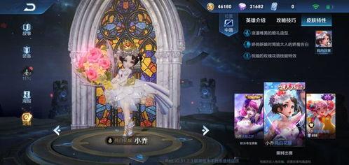 黑卡蒂建模爆料视频,揭秘虚拟偶像的神秘面纱  第3张