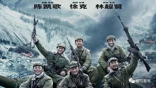 战至巅峰第三季最新爆料,巅峰对决，热血再燃！  第2张