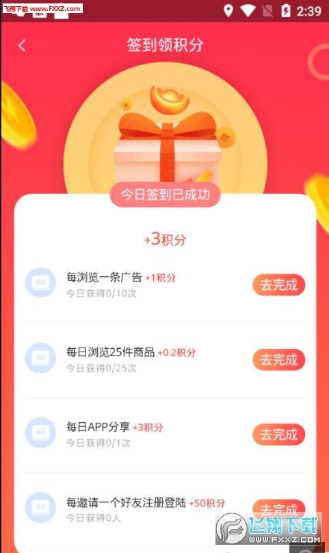 黄牛集团爆料视频,行业黑幕与惊人内幕大曝光  第3张