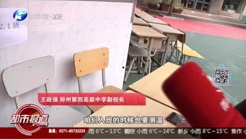 都市直播爆料最新消息,最新热点事件揭秘！  第2张