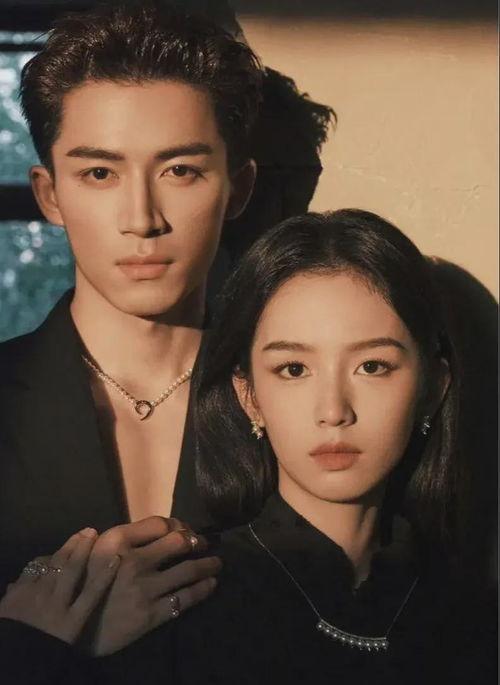 王星越周也最新爆料,揭秘娱乐圈幕后真相  第2张