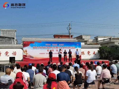 嘉峪关新闻网爆料最新消息,重大事件引发社会关注！  第2张