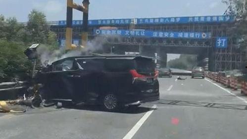 车祸新闻怎么爆料他人,揭秘事故背后惊人真相  第3张