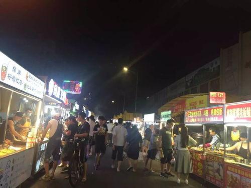 哈尔滨夜市爆料案件最新,真相与疑云交织的深夜之谜  第3张