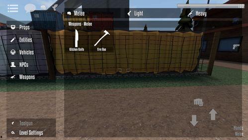 沙盒仇恨最新版本爆料,全新剧情与角色，仇恨升级再掀热潮！  第3张