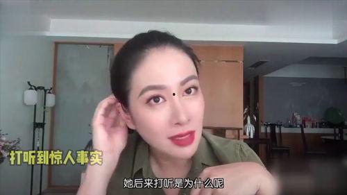 娱乐圈爆料霞姐事件视频,娱乐圈风云再起，真相究竟如何？  第2张