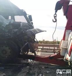 北京车祸最新爆料,多车连环相撞，事故原因及伤亡情况引关注  第3张