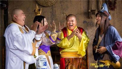 新济公活佛在线观看,笑破红尘，奇幻修真之旅  第2张