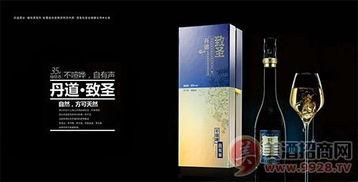 養酒 在线观看,揭秘“養酒”的独特魅力  第2张