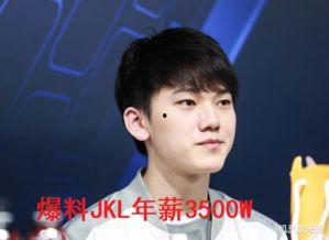 解说娃娃直播爆料视频,独家爆料视频内容大起底  第2张