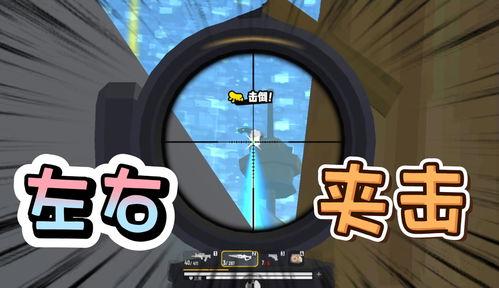 香肠派对爆料飞碟视频大全  第3张