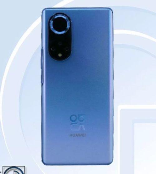 nova 9 最新爆料,颠覆性设计，性能与颜值双升级！”  第3张