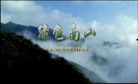 美景精彩爆料视频大全,美景精彩爆料视频大盘点  第3张